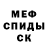 Cocaine VHQ Kirill Chervanev