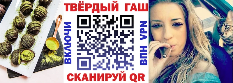Купить где Магадан Cannafood марихуана