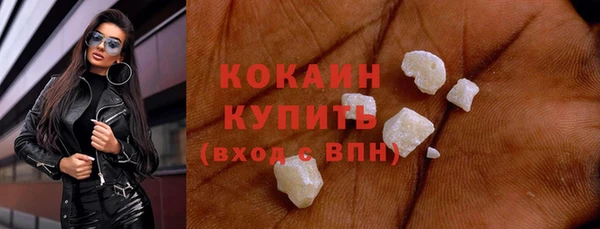 а пвп мука Коряжма