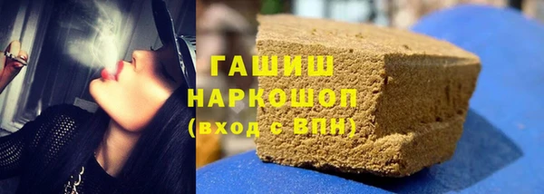 бутират Корсаков