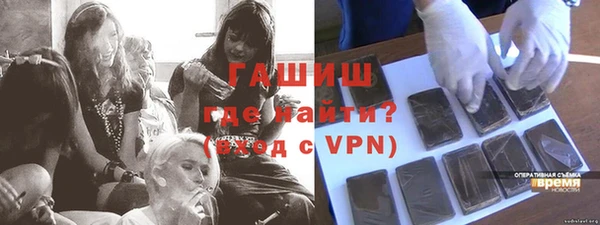 сатива Костерёво
