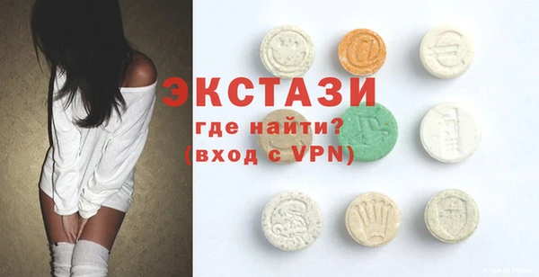 бутират Корсаков