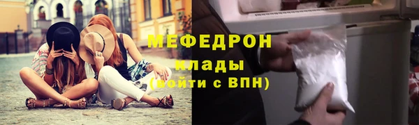сатива Костерёво