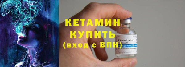 сатива Костерёво
