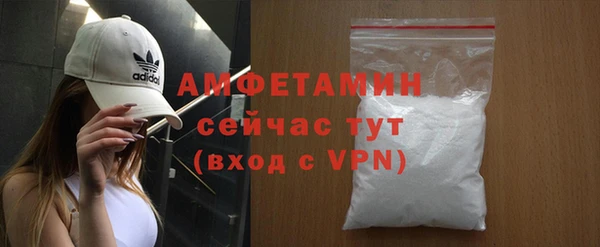 а пвп мука Коряжма