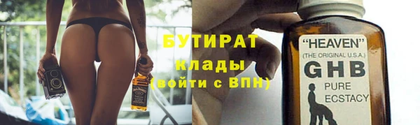 а пвп мука Коряжма