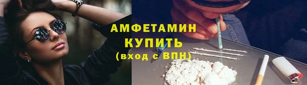бутират Корсаков