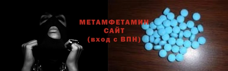 сатива Костерёво