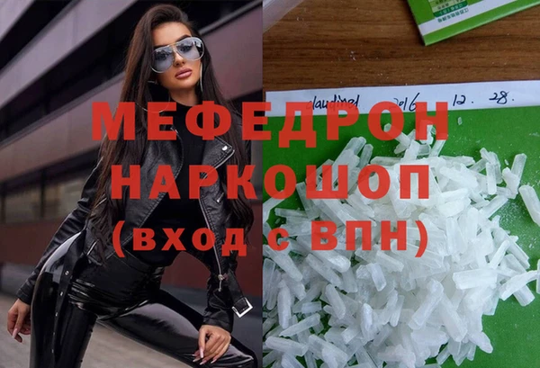 а пвп мука Коряжма