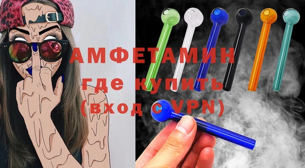 сатива Костерёво