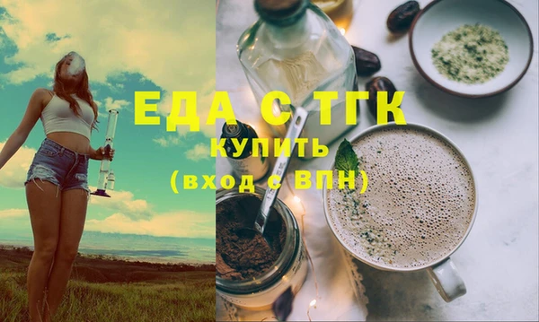 бутират Корсаков