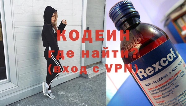 а пвп мука Коряжма