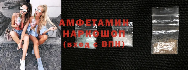 бутират Корсаков