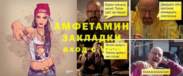 бутират Корсаков