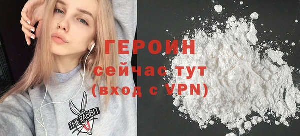 а пвп мука Коряжма