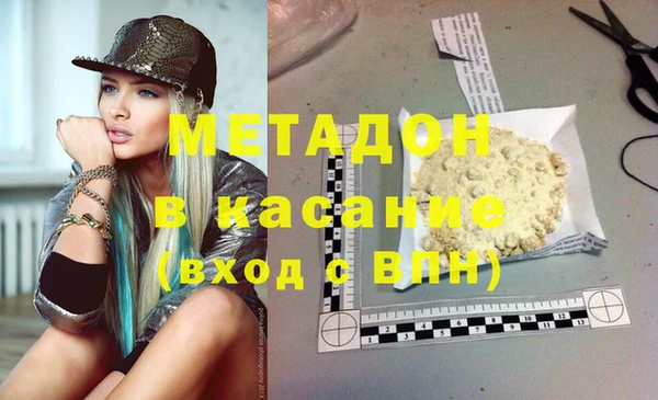 бутират Корсаков