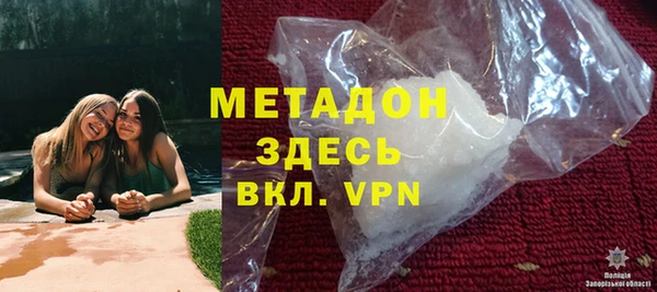 бутират Корсаков