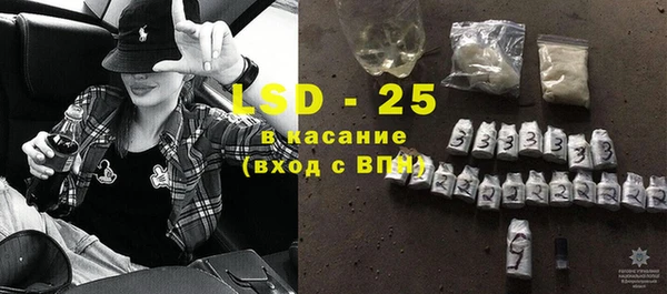 сатива Костерёво