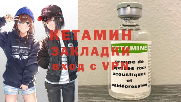 бутират Корсаков