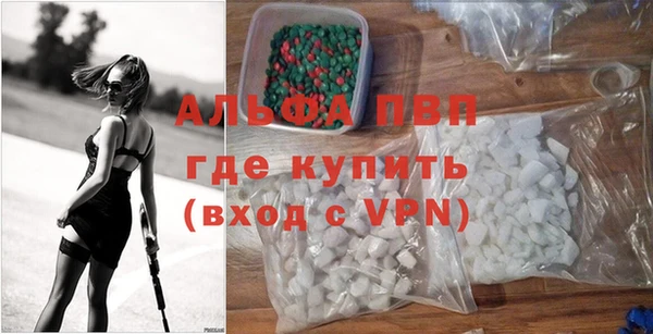 бутират Корсаков