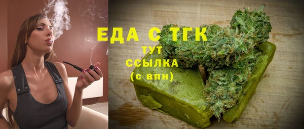 а пвп мука Коряжма