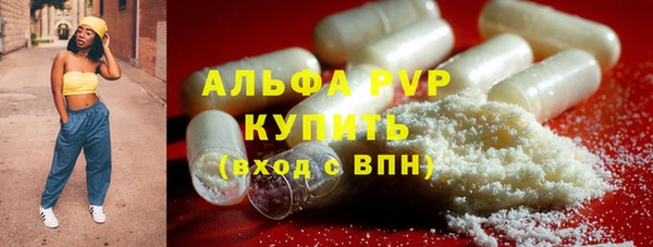 а пвп мука Коряжма