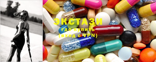бутират Корсаков