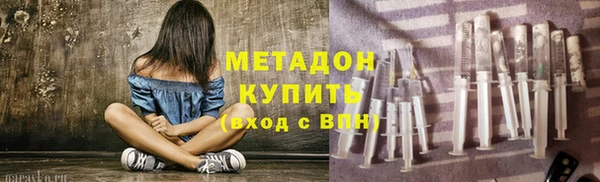 а пвп мука Коряжма