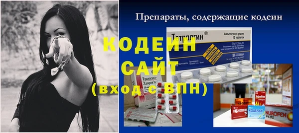а пвп мука Коряжма
