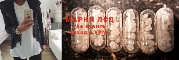 бутират Корсаков