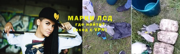 а пвп мука Коряжма