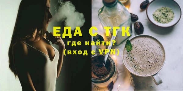 а пвп мука Коряжма