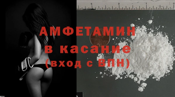 а пвп мука Коряжма