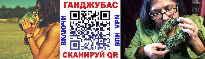 Канабис OG Kush  Купить где  Магадан 
